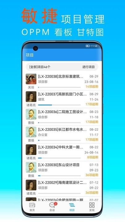 有钱！记者：除了超巨之外 老佛爷引援名单中有内维斯、M费、格瓦